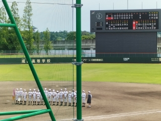 祝優勝！！　富里中野球部